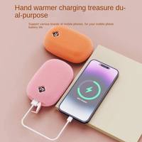 Chauffe-mains portable USB rechargeable 6000 mAh et 10000 mAh avec fonction d'éclairage et batterie externe de poche pour utilisation en extérieur et en voiture