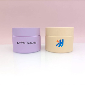 Pot cosmétique mat multicolore avec couvercle pour beurre corporel, gommage, masque facial, emballage de soins de la peau - Product Image 4