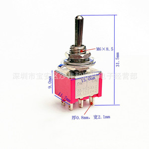 สวิตช์แบบกด Mts 2032a 6p3t เปิด-ปิด-เปิด 5a 250v ขั้วต่อแบบสกรู พลาสติก Dpdt - Product Image 1