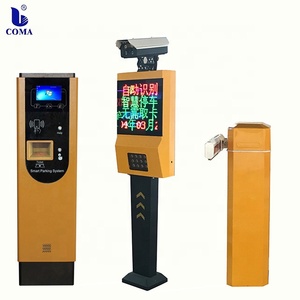 ระบบเข้าออกที่จอดรถอัตโนมัติพร้อมเครื่องจ่ายบัตรบาร์โค้ด - Product Image 2