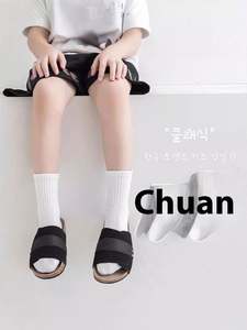 Chaussettes mi-mollet pour garçons et filles, enfants, noires, blanches, grises, épaisses, respirantes, en tricot, pour l'automne - Product Image 5