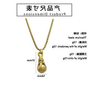 Yunnique – collier avec pendentif gant de boxe en acier inoxydable, or, bijoux de mode rétro punk pour hommes, design géométrique, FY122076 - Product Image 2