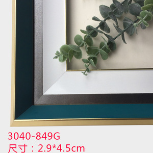 Hongzun Photo <b>Frame</b> 3040-846Y Minimalist <b>Frame</b> Moulding 2.9*4.5cm Durable Picture <b>Frame</b> Edge Trim - Product Image 4