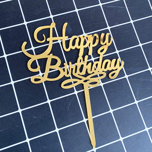 Décoration de gâteau d'anniversaire en acrylique « Honey And Sweetness » Or, Argent, Noir pour décorations de fête d'anniversaire - Product Image 3