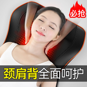 Massage <b>Pillow</b> Butterfly <b>Shape</b> Infrared Neck Back Waist Hip Leg Car Plug-In 220V 36V Electric Remote Control - Product Image 4