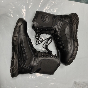 Botas Ligeras para Desierto TSB0109 - Product Image 1