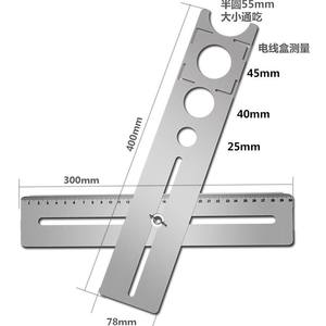 Herramienta localizadora de azulejos universal, ajustable de 30 cm, para perforación, posicionamiento y medición, accesorio de construcción - Product Image 2