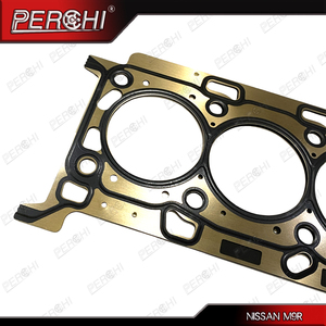 ปะเก็นฝาสูบเครื่องยนต์ M1D M9R สำหรับรถบัส <span class=keywords><strong>Nissan</strong></span> primastar <span class=keywords><strong>X</strong></span>-<span class=keywords><strong>TRAIL</strong></span> II Qashqai 11044-00Q0D 93161672 4431229 8200399103 10200100 - Product Image 4