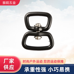 Anillo Giratorio de Aluminio con Doble Grillete para Correa de Mascotas, Herraje Táctico para Correa, Diseño Duradero para Uso en Exteriores - Product Image 4