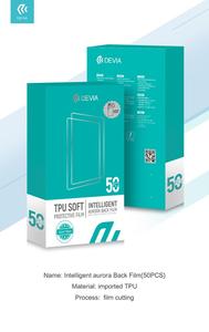 Devia Aurora için tam kapak arka koruyucu ekran koruyucu cep telefonları GPS parmak dostu dokunmatik ekran - Product Image 6