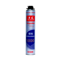 Spray mousse PU blanc haute densité à un composant Texture douce Article de valeur Emballage Mastic adhésif Joint d'étanchéité à base de silicone