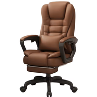 Chaise de bureau en cuir ergonomique pivotante et réglable en hauteur avec cadre en bois et accoudoir coulissant