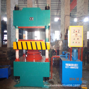 63T - Product Image 1