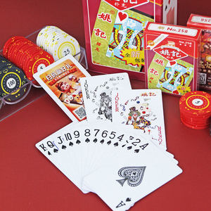 Vente en gros de cartes à jouer originales Yaoji 258, cartes à poker en papier épais à noyau <span class=keywords><strong>bleu</strong></span>, en vrac pour bar, club, fête, jeu de magie - Product Image 3