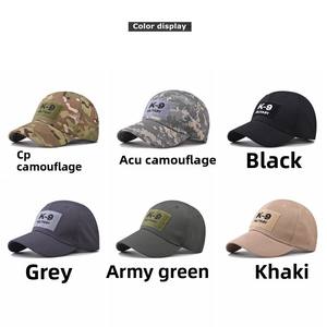 Nueva <span class=keywords><strong>Gorra</strong></span> de Béisbol con Bordado 3D Transfronterizo, <span class=keywords><strong>Gorra</strong></span> con Visera Curva Bordada K-9, <span class=keywords><strong>Gorra</strong></span> de Camuflaje de Moda con Protección Solar para Exteriores - Product Image 2