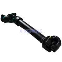 Adaptateur OEM 10109640 10713663 MG HS RX5PLUS 2019-2022, arbre de direction, arbre intermédiaire, pièces de carrosserie