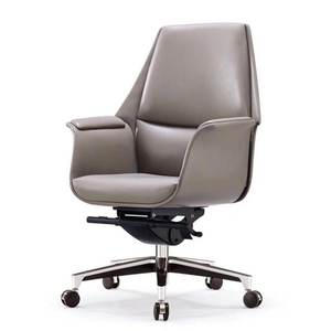 Silla de oficina moderna y cómoda de cuero 36208-0187C/0187B/0187A - Product Image 2