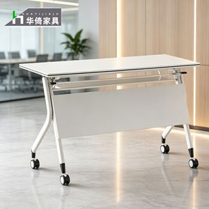 Table de conférence pliante Huayi 1907, bureau de formation avec roulettes, table longue mobile pour les établissements d'enseignement - Product Image 3