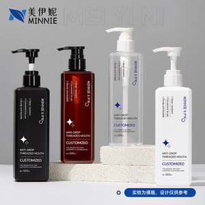 Botella con bomba de 500 ml para jabón, loción, gel de baño, champú, jabón de manos, botellas vacías con bomba de emulsión, tamaño práctico para viaje - Product Image 2