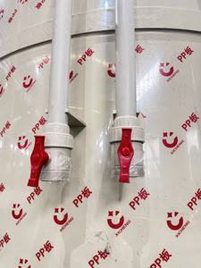 Tự động định lượng màu be xử lý khí thải hệ thống - Product Image 4