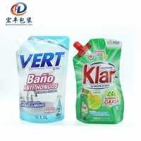 Sachet Doypack personnalisé imprimé avec bec verseur pour liquides, en film composite plastique laminé, pour emballage de lessive