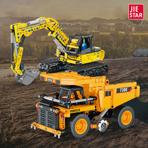57018 Excavadora de Ingeniería, Camión Minero, Bloques de Construcción, Juguete Educativo de Ensamblaje DIY para Niños de 8 a 13 Años - Product Image 5