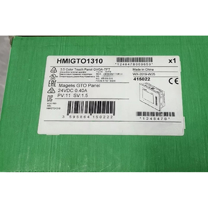 หน้าจอสัมผัส Schneider HMIGTO1310 รุ่นใหม่ ของแท้ Harmony 320 x 240 พิกเซล QVGA 3.5 นิ้ว TFT 96MB - Product Image 2