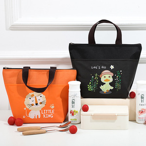 Grande capacità del fumetto isolamento borsa da pranzo Oxford materiale con chiusura a cerniera per giocare all'aperto nuova borsa per il pranzo di riso - Product Image 1