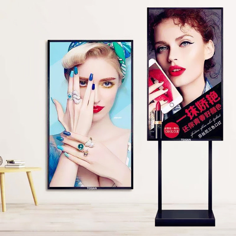 Цифровые вывески и дисплеи, ЖК-монитор, двусторонняя напольная стойка/настенное крепление, оконный дисплей, hd видео
