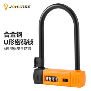 กุญแจล็อครถจักรยานยนต์แบบผสมผสาน 4 หลัก ปรับแต่งได้ ผลิตจากเหล็กอัลลอย พร้อมสายเคเบิลเหล็ก สำหรับจักรยาน มอเตอร์ไซค์ จักรยานไฟฟ้า ป้องกันการโจรกรรม - Product Image 4