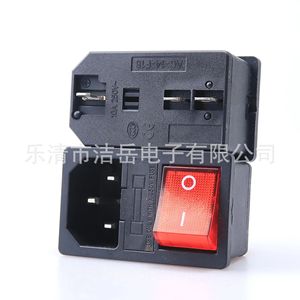 Enchufe de Corriente 3 en 1 con Interruptor Basculante, Fusible de 250V, Enchufe Universal de Audio y Video de Plástico, Tipo CN - Product Image 3