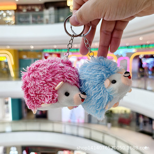 Vente en gros de jouets en peluche mignons et doux, porte-clés en forme de hérisson en peluche avec rembourrage en coton PP, petite taille pour tous les âges, unisexe - Product Image 4