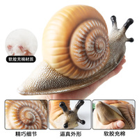 Jouet d'imitation d'insecte en caoutchouc souple yxs, grand modèle d'escargot, jouet éducatif scientifique pour enfants, cadeau décoratif
