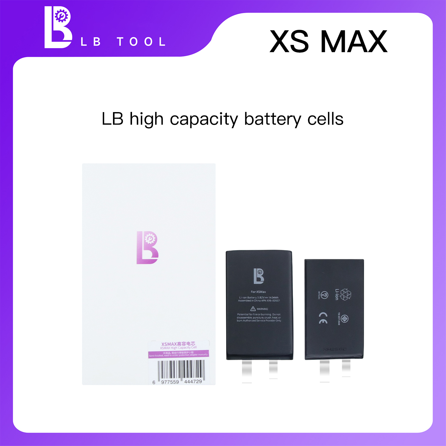 XSMax 3675mAh