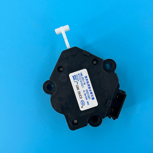 Dispositif de traction pour drain Guofeng HM-25V1/W, moteur 17V pour pièces de machine à laver - Product Image 2