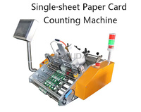Machine de distribution automatique de cartes, de prospectus et de feuilles, à commande par écran tactile, avec alimentation par friction et fonctions de comptage et de séparation