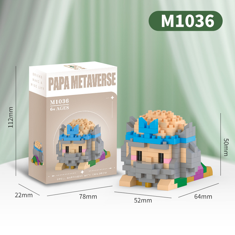 Pui pui mattoncini da costruzione - Scatola color sabbia frate