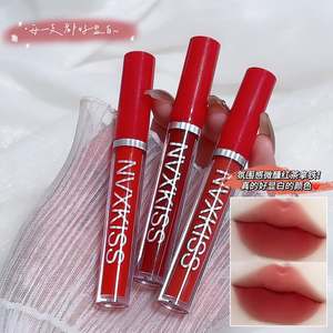 ชุดลิปกลอสเคลือบเงาแบบวีแกน12แพ็กสีขาวสไตล์อินเทอร์<span class=keywords><strong>เน็ต</strong></span>ดารานักเรียนไม่ซีดจางง่าย - Product Image 5