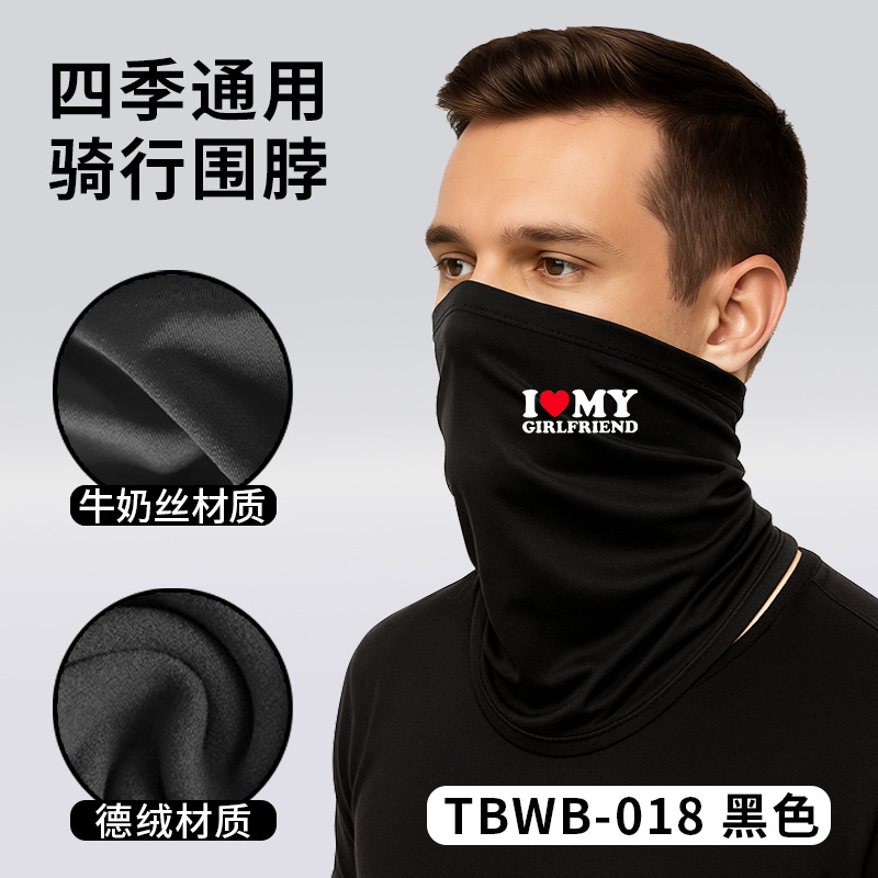 TBWB-018 [Black]