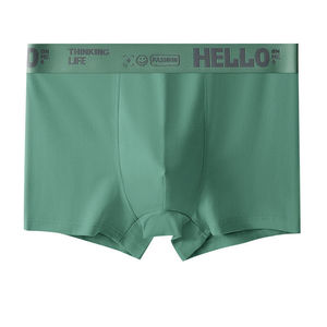 십대 소년을 위한 순면 통기성 미드 웨이스트 복서 - Product Image 2