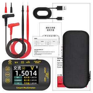 Multimètre graphique BSIDE S450, 20000 comptes, True RMS, numérique, usage professionnel avec fonction d'enregistrement des données - Product Image 5