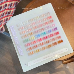Set de Esmalte de Gel de Larga Duración Tpo Hema Free en 48, 42 y 30 Colores, Efecto Ojo de Gato, Kit de Gel para Uñas Desprendible para Salón, Personaliza tu Logotipo - Product Image 6