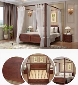 โมเดิร์นมินิมอลเตียงคู่หมิงและชิงคลาสสิกใหม่จีนเตียงหลังคา - Product Image 5