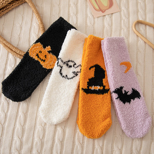 Fluffy Animal Print Lounge <b>Socks</b> Cotton Bamboo Fiber Thick Ankle <b>Socks</b> For Adults <b>Winter</b> Casual Wear Flock Print Design - Product Image 2