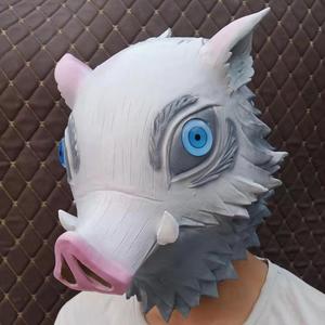 Halloween Demon Slayer cabeza completa máscara de fiesta de látex cerdo Prop máscara de Mascarada Hashibira <span class=keywords><strong>Inosuke</strong></span> <span class=keywords><strong>Cosplay</strong></span> máscara de disfraz para niños adultos - Product Image 3