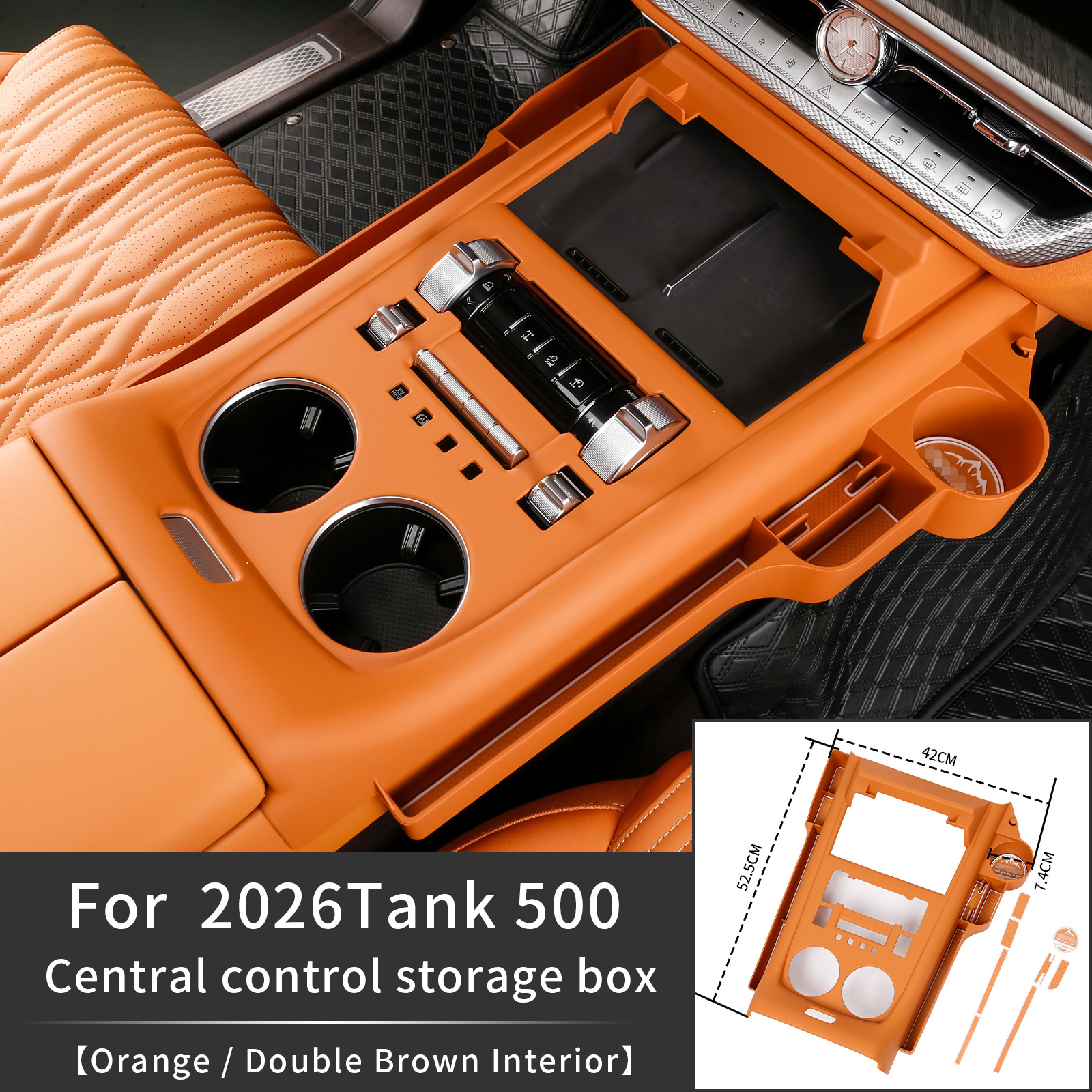 26 Tank 500 - Central Console Storage Box [Orange]