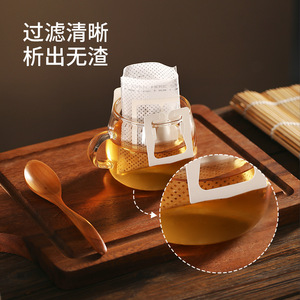 Drip Coffee Filter Paper 50 Pcs Thickened Disposable For Home Use White - Product Image 2