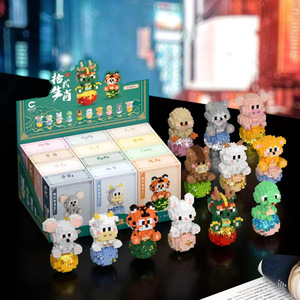 6800-6811 dua belas mainan zodiak Cina, hadiah mainan bata bongkar pasang Model kreatif lucu untuk anak laki-laki perempuan - Product Image 3