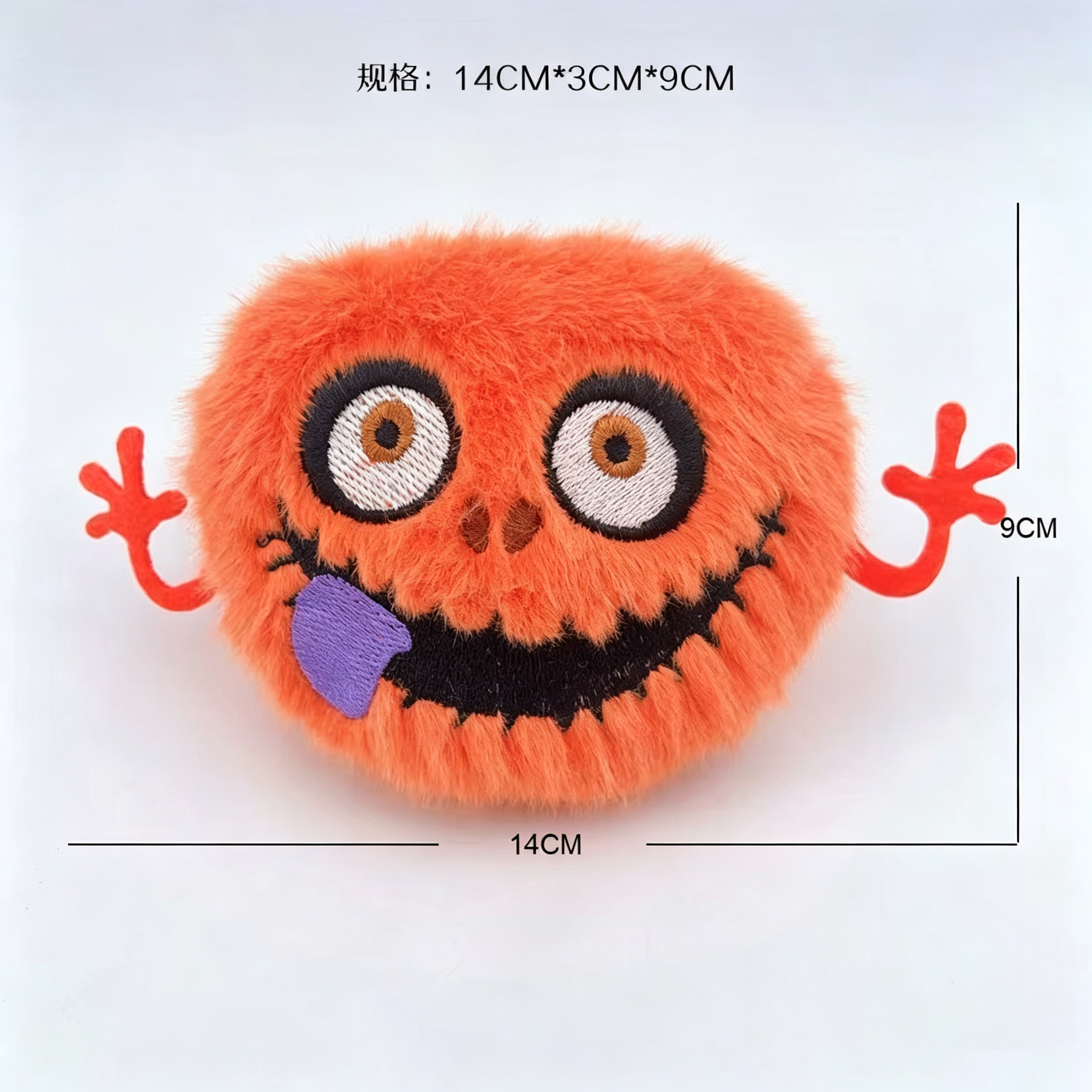 97-Halloween Keychain(contact us for catalog to get 6000+styles)
