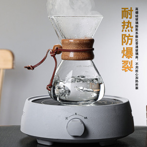 Pot à café <span class=keywords><strong>en</strong></span> <span class=keywords><strong>verre</strong></span> personnalisé à double paroi inhabituel résistant à la chaleur <span class=keywords><strong>Chemex</strong></span> <span class=keywords><strong>verre</strong></span> verser sur <span class=keywords><strong>cafetière</strong></span> avec infuseur - Product Image 3